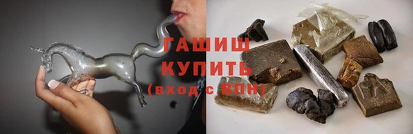 кокаин колумбия Гусиноозёрск